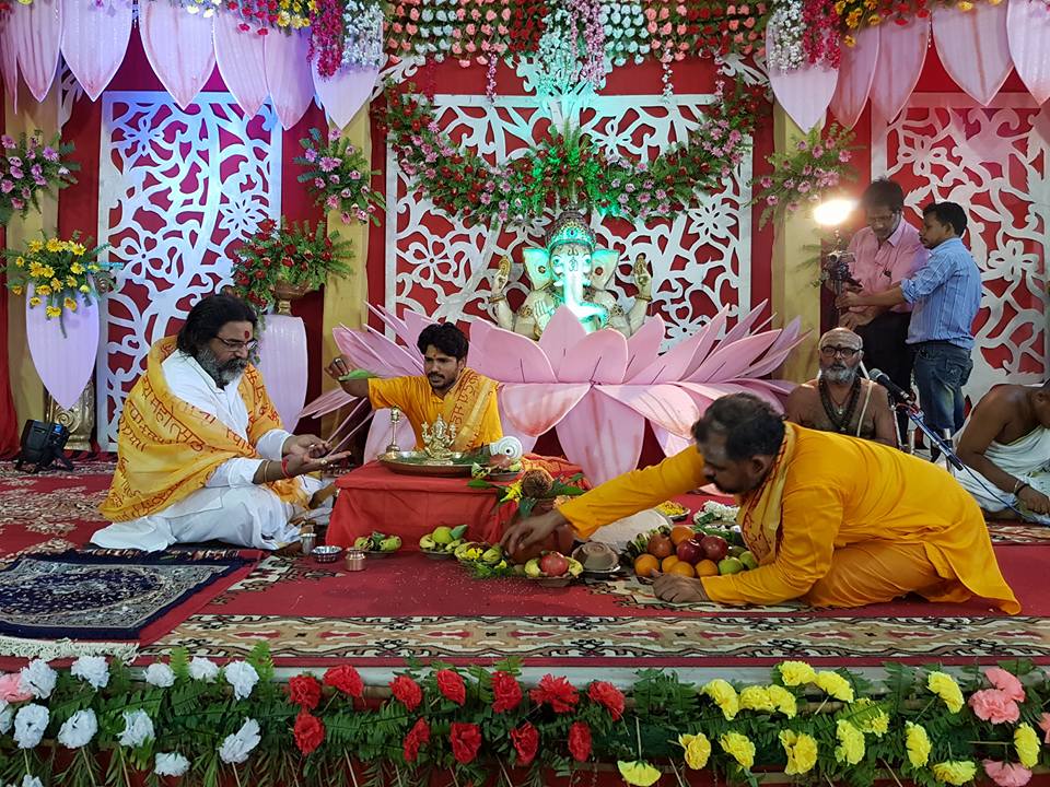 Ganpati Laksharchan Pooja 1